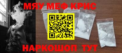 тгк Кумертау