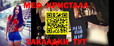 тгк Кумертау