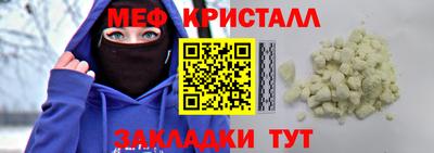 наркотики Лесосибирск