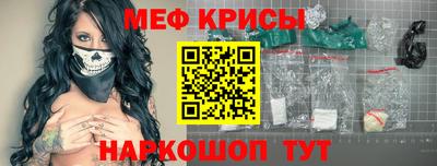 МДПВ Кунгур