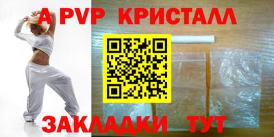 MESCALINE Кулебаки