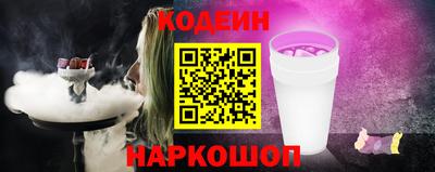 МДПВ Кунгур