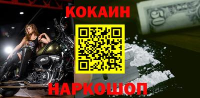 тгк Кумертау
