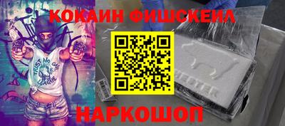 тгк Кумертау