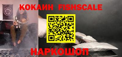 МДПВ Кунгур
