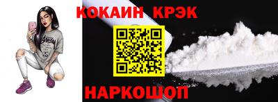 МДПВ Кунгур