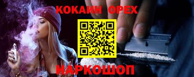 МДПВ Кунгур