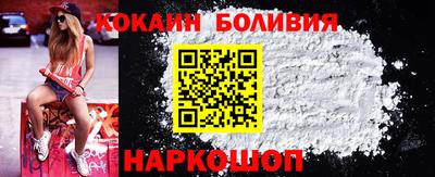 тгк Кумертау