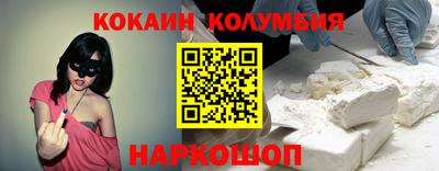 тгк Кумертау