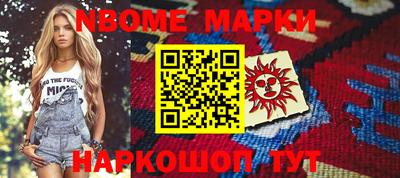 МДПВ Кунгур