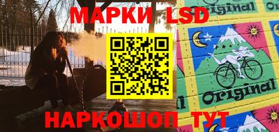 тгк Кумертау