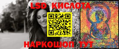 МДПВ Кунгур
