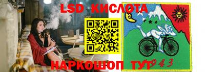 MESCALINE Кулебаки