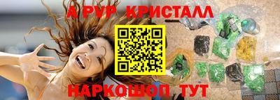 MESCALINE Кулебаки