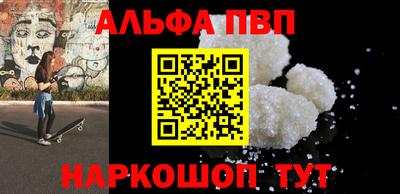 МДПВ Кунгур