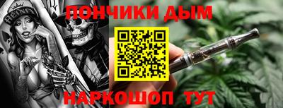МДПВ Кунгур
