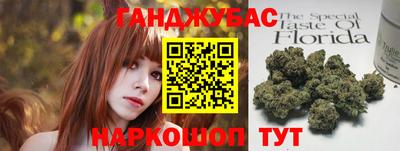 МДПВ Кунгур