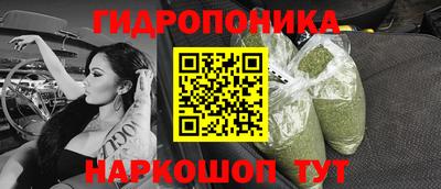 тгк Кумертау