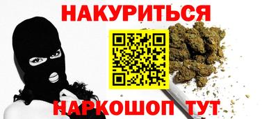 тгк Кумертау