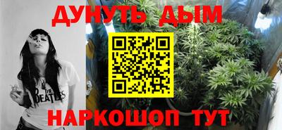 тгк Кумертау