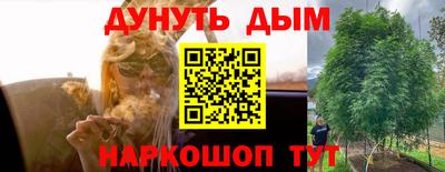 тгк Кумертау