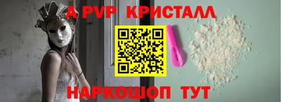МДПВ Кунгур