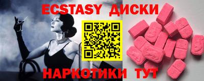МДПВ Кунгур