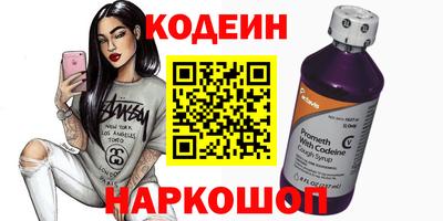 MESCALINE Кулебаки
