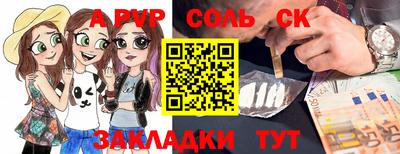 кокаин перу Ликино-Дулёво