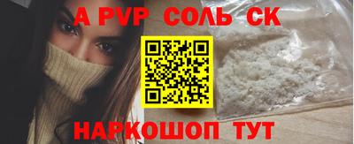 MESCALINE Кулебаки