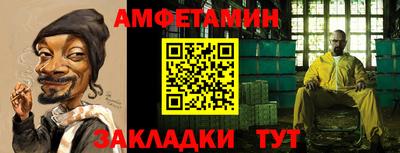 MESCALINE Кулебаки