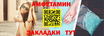 MESCALINE Кулебаки