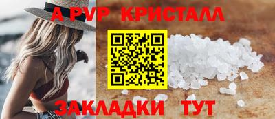 MESCALINE Кулебаки