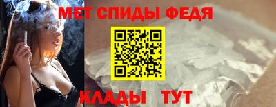 МДПВ Кунгур