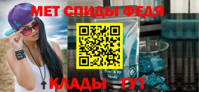 тгк Кумертау