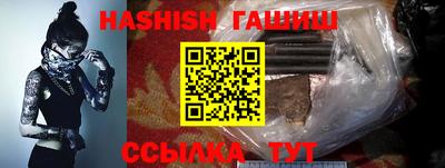 МДПВ Кунгур