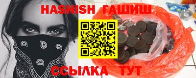 MESCALINE Кулебаки