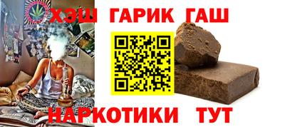 тгк Кумертау