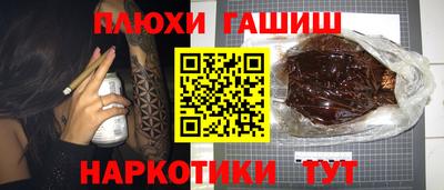 МДПВ Кунгур