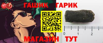 тгк Кумертау