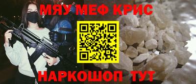 тгк Кумертау