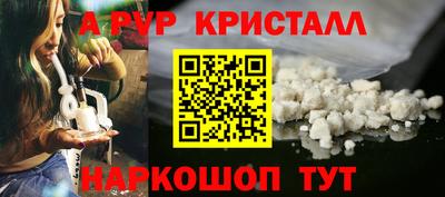 тгк Кумертау